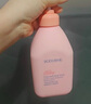 贝德美（bodcrme）蓝甘菊儿童沐浴露520ml 温和洁净 水润保湿 弱酸性男女孩宝宝通用 实拍图