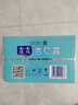 露露【送礼袋】杏仁露浓情240ml*24罐 原味整箱植物蛋白饮料端午送礼 实拍图
