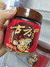 古方经典原味一级红糖180g*2罐 甘蔗熬制老红糖块产妇姨妈经期红糖 实拍图