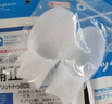 Techbeauty 拇趾脚趾分趾器 分离器 拇指外翻纠正脚趾 可穿鞋成人男女通用 2对装 实拍图