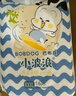 巴布豆（BOBDOG）小波浪婴儿拉拉裤XXL54片尿不湿超薄透气【品牌直供 安心品质】 实拍图