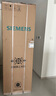 西门子（SIEMENS）「十字星」500升超薄微平嵌十字门冰箱双开门四开门超薄嵌入式 国家补贴一级能效 晶耀KC88CE163C 实拍图