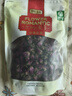 贡苑花草茶叶【绿色食品】玫瑰花茶200g特平阴级大朵胎玫瑰无硫磺 实拍图