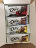 德芙（Dove）丝滑牛奶巧克力盒装儿童休闲零食品送老婆女友生日礼物婚庆喜糖果 丝滑牛奶*2盒装448g 实拍图
