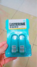 李施德林 (Listerine) 口喷冰蓝+清凉7.7mL*4支装便携口腔喷雾口气清新剂 实拍图