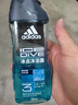 阿迪达斯 （adidas）男士沐浴露洗发洁面三效合一 持久留香游泳去氯 旅行装小瓶 500ml 实拍图