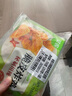 安井 撒尿肉丸 300g/包 火锅麻辣烫关东煮丸子 速食熟食方便菜食材 实拍图