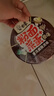 白象 方便面 粉面菜蛋金汤肥牛157g*3桶+骨汤麻辣烫157g*3桶 粉丝卤蛋 实拍图