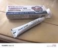 藤田制药湿疹特效止痒去根皮炎红肿皮肤阴部肛门瘙痒感染牛皮癣凝胶*1 实拍图