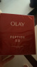 玉兰油（OLAY）大红瓶面膜5片装抗皱紧致抗衰老保湿面膜护肤品生日礼物送女友 实拍图