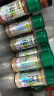 特瑞肯（TRICON）厨房调料组合套装284g烧烤肉火锅串串撒料炒菜香辛料调味品送礼 实拍图