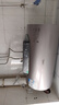 美的（Midea）TECH活水电热水器 60升3200W变频速热 10重过滤终身镁棒免更换国家补贴20% F6032-RW7(HE) 实拍图