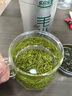 乐品乐茶茶叶绿茶特级毛尖2025新茶明前春茶嫩芽冷泡茶自己喝京东自营250g 实拍图