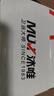 沐唯（muvi）防电墙电热水器通用防漏电保护器配件PBT全套阻隔电墙冷热型GDQ02 实拍图