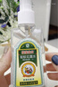 宝宝金水金银花防蚊液145ml 驱蚊花露水防叮咬驱蚊喷雾 实拍图