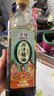 淯陽零添加原汁酱油 非转基因黄豆特级酿造酱油0脂肪零防腐调味品 【3瓶】原汁酱油800ml 实拍图