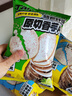 三只松鼠原切香芋片50g青柠味薄脆芋头片芋头条干非红薯片休闲零食膨化 实拍图