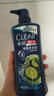 清扬（CLEAR） 去屑洗发水清爽控油活力运动多效水润蓬松男女洗发露养护洗发膏 男士清爽控油型 500g*1瓶 实拍图