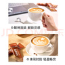 隅田川速溶咖啡粉三合一卡布奇诺抹茶拿铁学生防困提神即溶奶咖冲调饮品 醇香拿铁 15g*15杯 实拍图