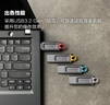 金士顿（Kingston）64GB USB3.2 Gen 1 U盘 DTX 大容量U盘 时尚设计 轻巧便携 学习办公投标电脑车载通用 实拍图
