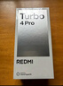 小米（MI）REDMI Turbo 4 Pro 第四代骁龙8s 7550mAh长续航 12GB+256GB 黑色 小米红米5G手机 实拍图
