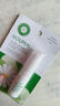 黎芙莎润唇膏男女士滋润补水防干裂死皮秋冬护唇膏保湿滋润 植物唇膏2.8gX3 实拍图