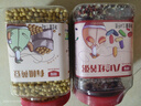 北纯 有机黄豆2.8斤/罐（富含膳食纤维多种矿物质可发豆芽杂粮大豆） 实拍图