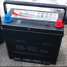 骆驼(CAMEL)汽车电瓶蓄电池6-QW-36(2S) 12V 以旧换新 上门安装 实拍图