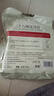 誉欧泡脚药包解表发汗祛湿气瘦身纤体艾叶艾草生姜花椒排湿燃脂足浴包 实拍图