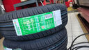 双星（DOUBLE STAR）轮胎/汽车轮胎 195/60R15 88H SH71适配比亚迪L3/F3/宝骏630/花冠 实拍图