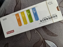 京东京造5号电池10节单色装彩虹碱性电池无汞环保 玩具/血压计/血糖仪/遥控器/挂钟/电子锁/体脂秤/鼠标 实拍图