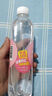 依能苏打水饮料 青柠檬味500ml*24瓶+锌强化500ml*24瓶 无糖弱碱 实拍图