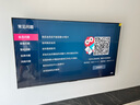 Vidda X2025款 75英寸 Mini LED 704分区 2000nits 以旧换新家电国家补贴液晶游戏平板海信电视75V3N-X 实拍图