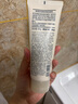 无印良品（MUJI）敏感肌用柔和净透洁面乳 洗面奶 男士/女士 新品 100g 实拍图
