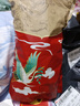 【夏季特惠】桂圆干核小肉厚干货福建莆田龙眼皮薄结婚滋补药食 精选莆田桂圆干 500g一斤家庭家庭装 实拍图