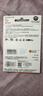 闪迪（SanDisk）128GB TF（MicroSD）4K内存卡 行车记录仪 监控摄像头专用 10,000小时录制 重复读写高耐用存储卡 实拍图