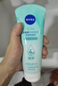 妮维雅（NIVEA）温和清爽去角质洗面奶去黑头磨砂洁面乳100g 实拍图