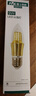 雷士（NVC）螺口灯泡led灯泡超亮尖泡蜡烛泡吊灯壁灯家用照明节能灯 力荐-【E27】7瓦三色 LED尖泡 实拍图