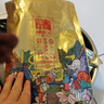 诸老大粽子真空肉粽咸粽端午节嘉兴产粽子中华老字号湖州特产 早餐速食 蛋黄黑猪肉粽1200g（100gx12只） 实拍图