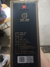 筑春筑春酒 蓝钻 酱香型白酒53度500ml 贵州老三春 实拍图