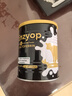 恩优牛（ENZYOP）A2乳铁蛋白调制乳粉60g 儿童免疫球蛋白VC【小金牛】 实拍图