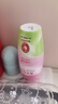 雅芳 AVON 走珠香体露40ml 清香干爽长久留香爽身女士 山茶花  实拍图