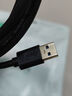 毕亚兹 高速USB3.0数据线传输公对公 2米 双头移动硬盘盒高速传输数据连接线 笔记本散热器车载MP3线  实拍图
