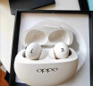 OPPO Enco X3 【政府补贴】真无线入耳式蓝牙耳机搭档Find X8通用苹果华为小米手机 无线充版米白 实拍图