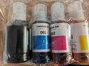 彩格适用爱普生002墨水L4168 L4266 L4158 L4165 L4267 L4158打印机墨水L4268 L4263 L4166 L6279 L6178四色epson 实拍图