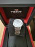 天梭（TISSOT）手表 魅时系列女表 瑞士石英女士钢带腕表商务表生日礼物 实拍图