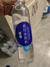 依能 锌强化 无糖无汽弱碱 苏打水饮料 500ml*24瓶 可饮用饮品 塑膜装 实拍图