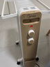 美的（Midea）【金缕衣】取暖器家用/电暖器/电暖气/加湿烘衣/13片全屋大面积取暖器/电热油汀取暖器NY2213-18GW 实拍图