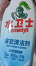 水卫士（水卫仕）浴室清洁剂500g*3瓶卫生间厕所玻璃水瓷砖地板清洗剂 实拍图