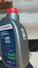 博世（BOSCH）通用型DOT4 刹车油制动液离合器油汽车养护套装保养2L包安装 实拍图